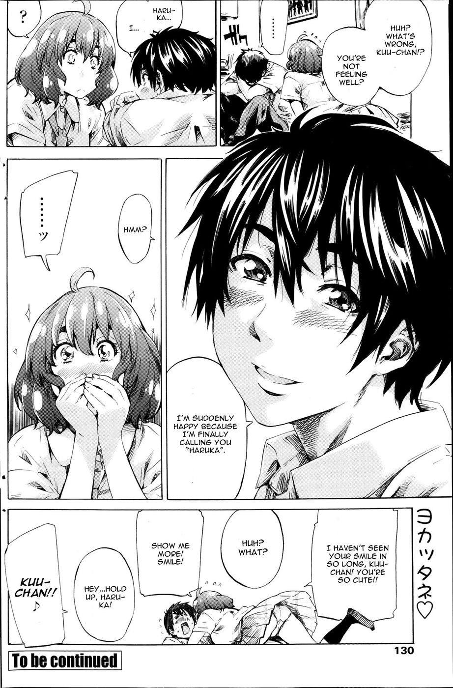 Hentai Manga Comic-Hatsukoi no Oto-Chapter 1-20